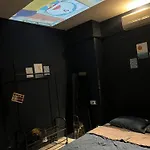 Aqhome